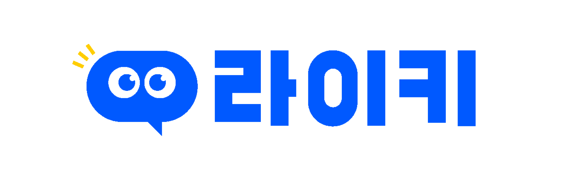 라이키