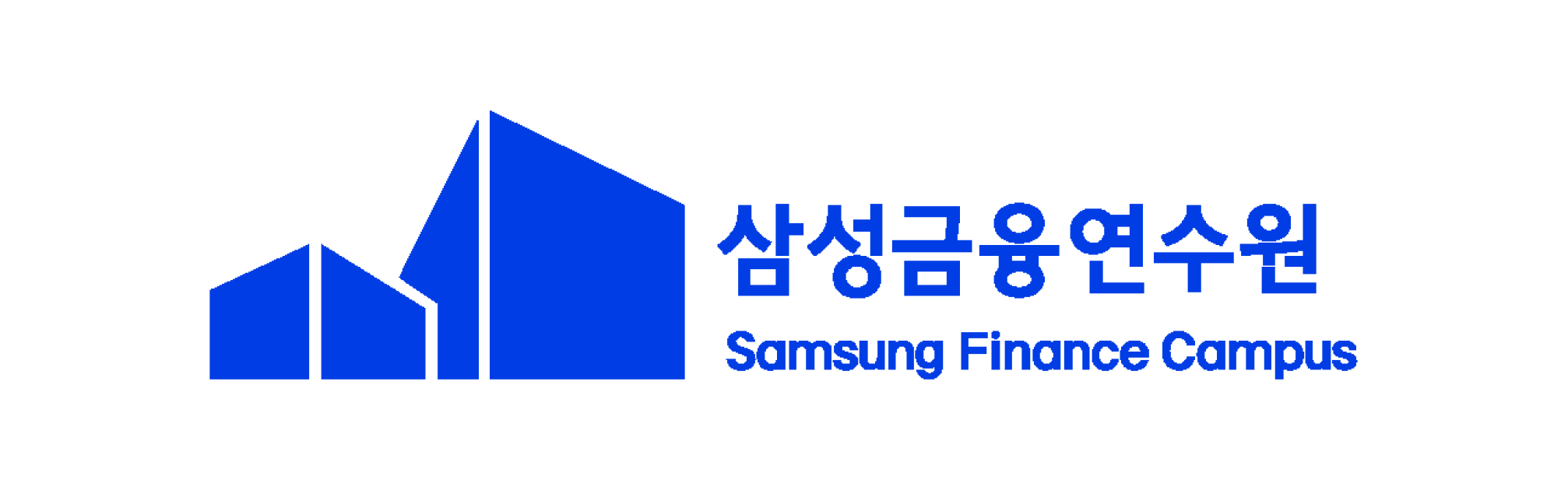 삼성금융연수원
